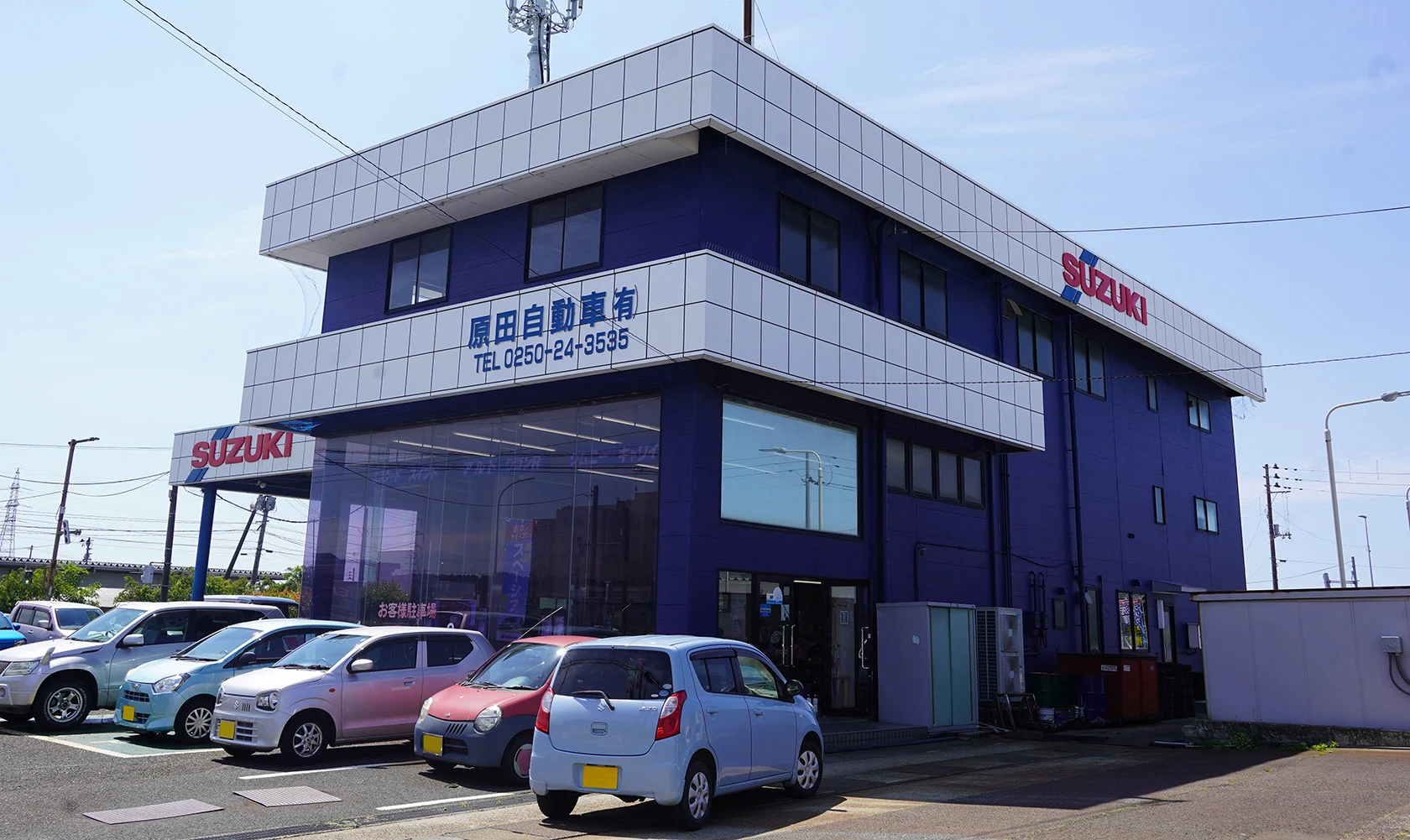原田自動車のイメージ3